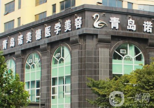 喬雅登豐顏多少錢一支?價(jià)格收費(fèi)以醫(yī)院信息介紹