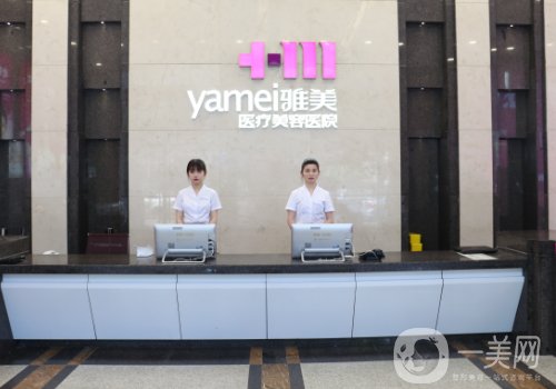 長(zhǎng)沙喬雅登認(rèn)證醫(yī)生都有誰(shuí)?高口碑醫(yī)生信息介紹