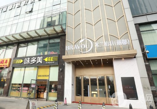 北京喬雅登認證注射醫(yī)師都有誰?曹令、杜婧婧、周春陽等實力上榜