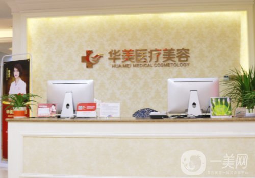 廈門喬雅登注射培訓師都有誰?王桂芳、姬仲、靳占闖技術審美并存