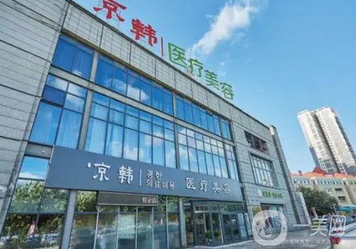 盤錦植發(fā)醫(yī)院哪家好?熱門醫(yī)院信息介紹