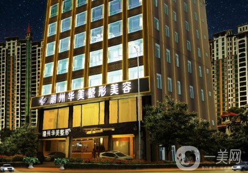 潮州植發(fā)醫(yī)院哪里好?高口碑醫(yī)院信息介紹