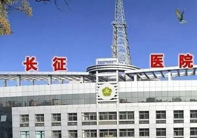 上海整形醫(yī)院公立前三名：長征、復(fù)旦大學(xué)附屬中醫(yī)院、上海九院|實(shí)力對(duì)比